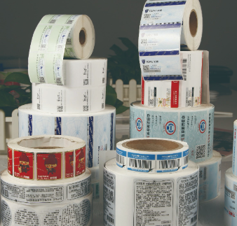 防偽追溯系統(tǒng)——保障消費者權益的重要工具