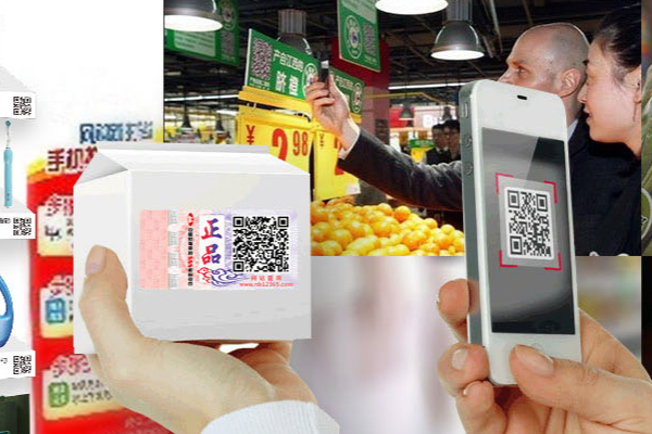 防偽標簽自動貼標技術