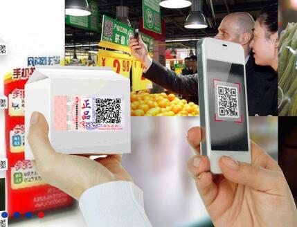 防偽標(biāo)簽廠介紹：在使用過(guò)程中對(duì)防偽標(biāo)簽有哪些明確要求