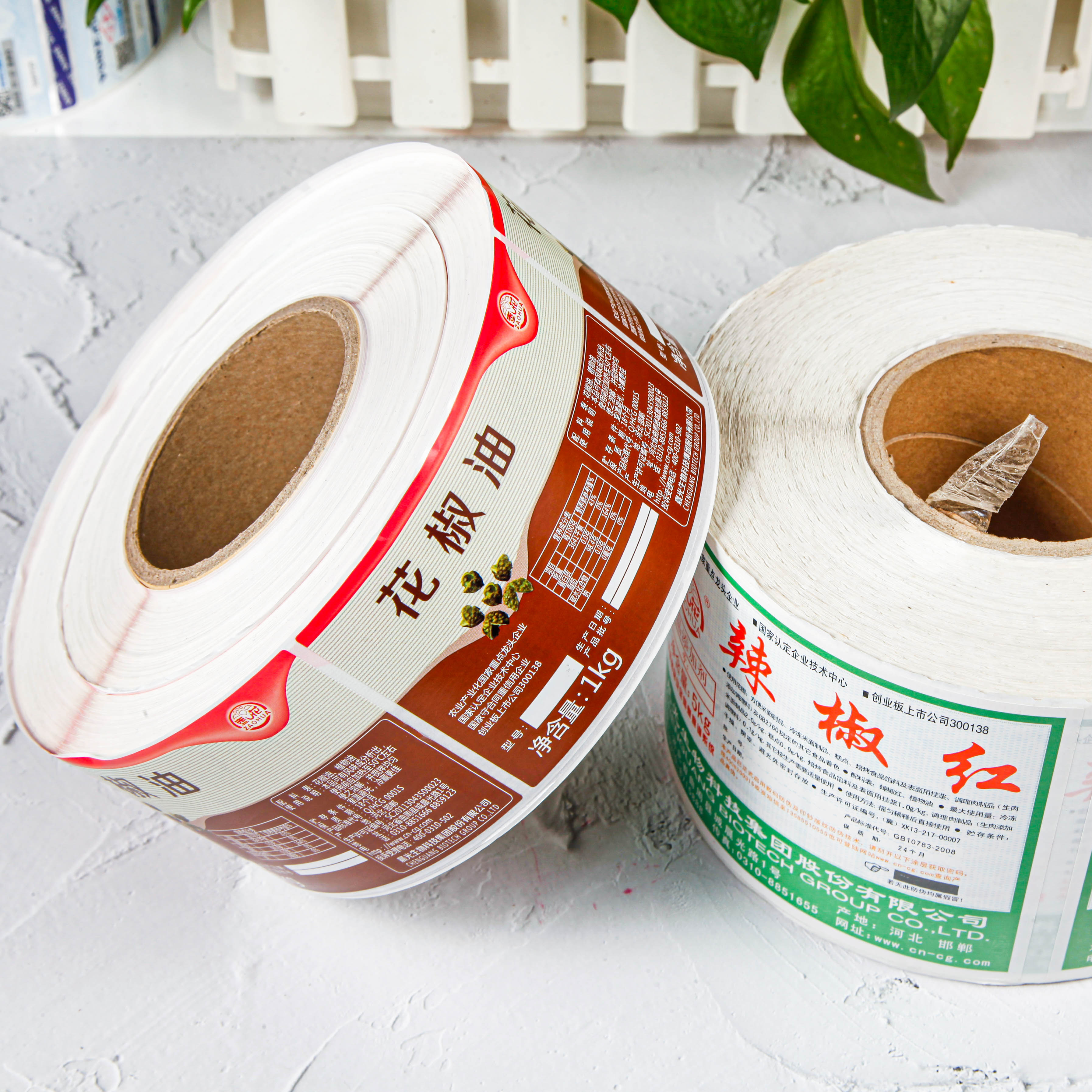 防偽瓶貼 防偽溯源 卷筒標(biāo) 防偽瓶貼 防偽溯源 卷筒標(biāo)