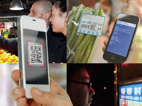 防偽追溯系統(tǒng)：保障品質(zhì)，追溯真實(shí)