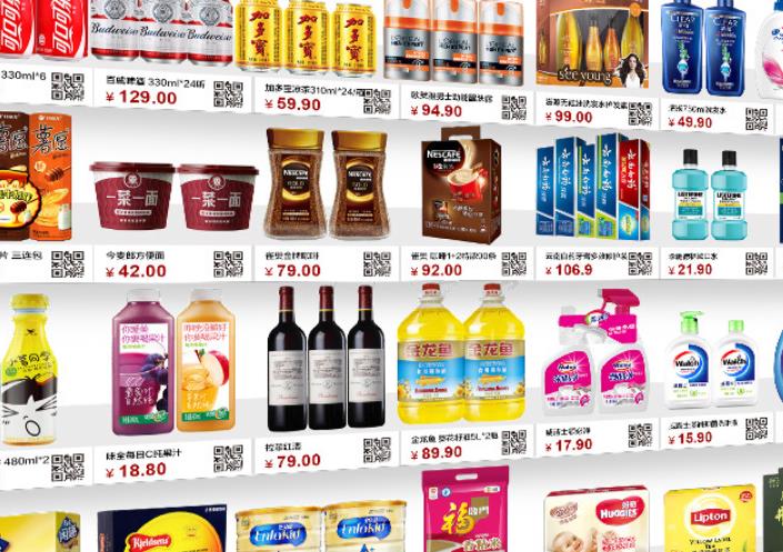 如何選擇靠譜的防偽公司？