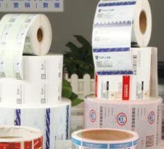 怎樣選擇合適的防偽追溯系統(tǒng)？